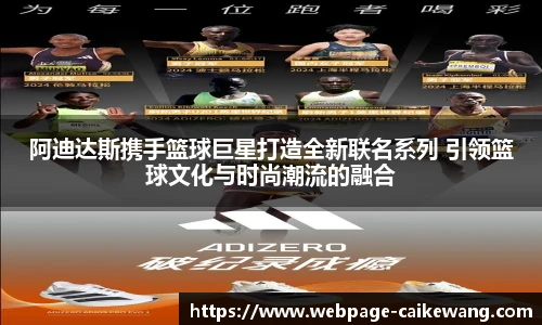 彩客网网址