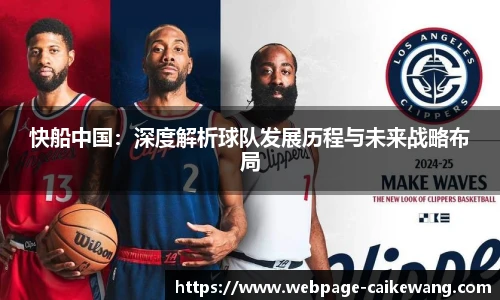 彩客网网址
