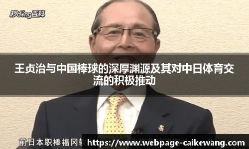 彩客网官网