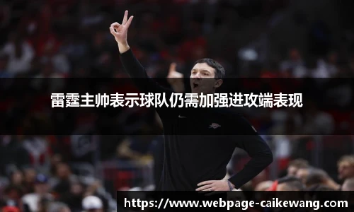 彩客网首页