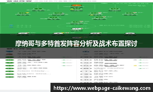 彩客网网址