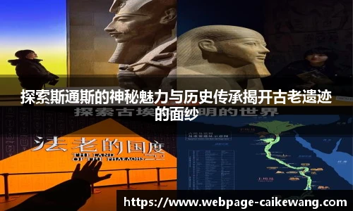 彩客网首页