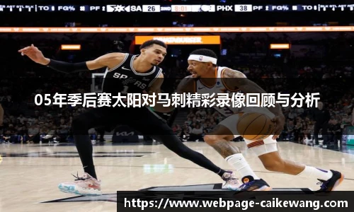 彩客网网址