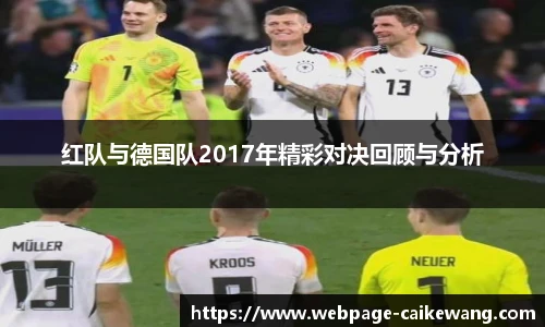 彩客网首页