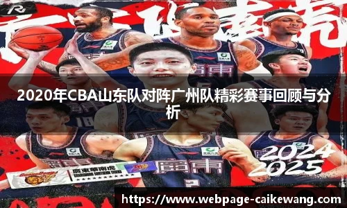 彩客网官网