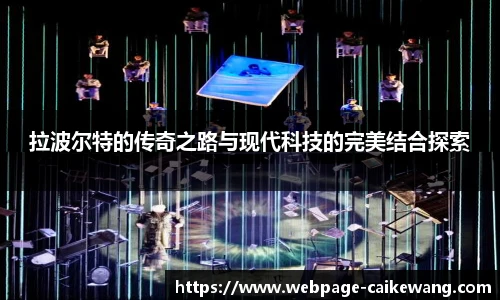 彩客网官网