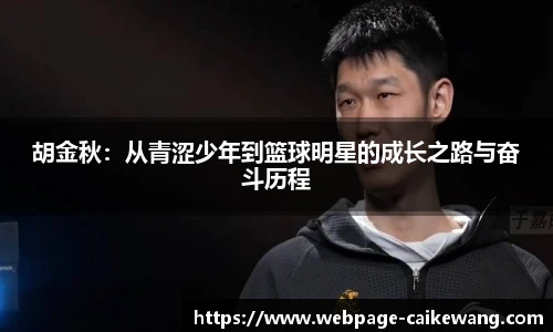 彩客网网址