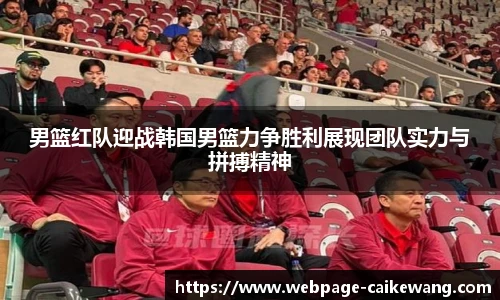 彩客网首页