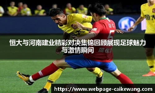 彩客网