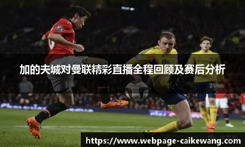 彩客网官网