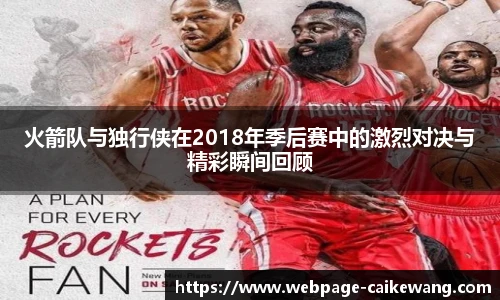 彩客网网址