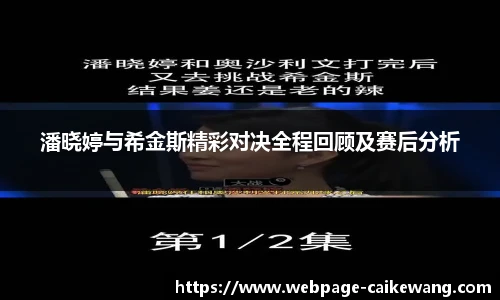 彩客网网址