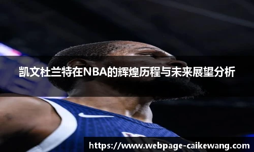 彩客网官网